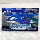 Gameboy Advance Games Gba