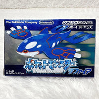 Gameboy Advance Games Gba