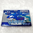 Gameboy Advance Games Gba