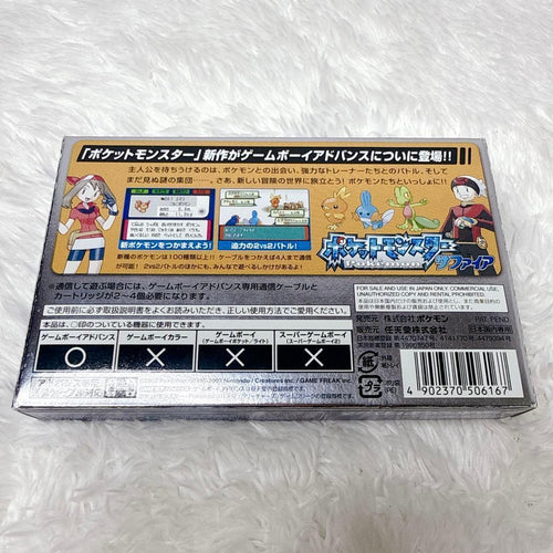 Gameboy Advance Games Gba
