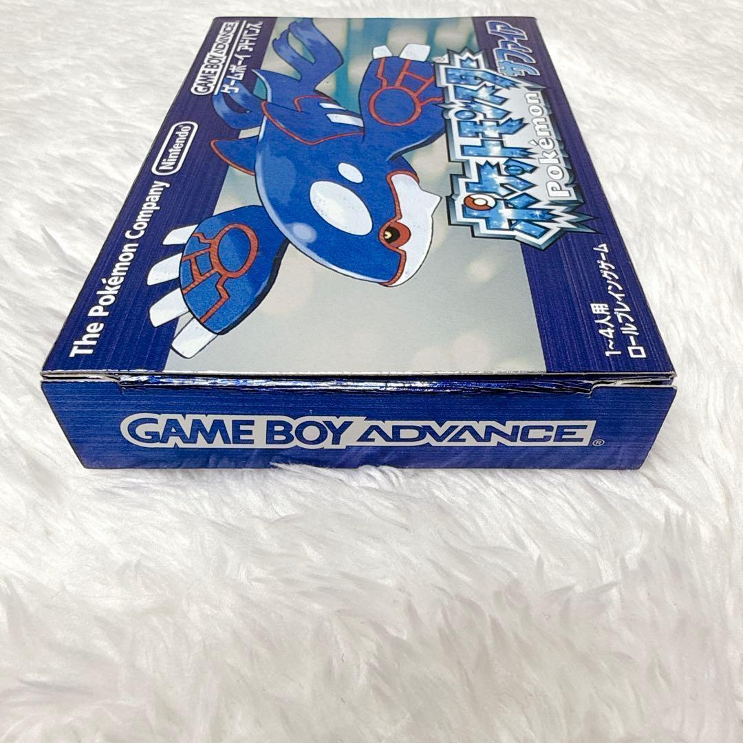 Gameboy Advance Games Gba