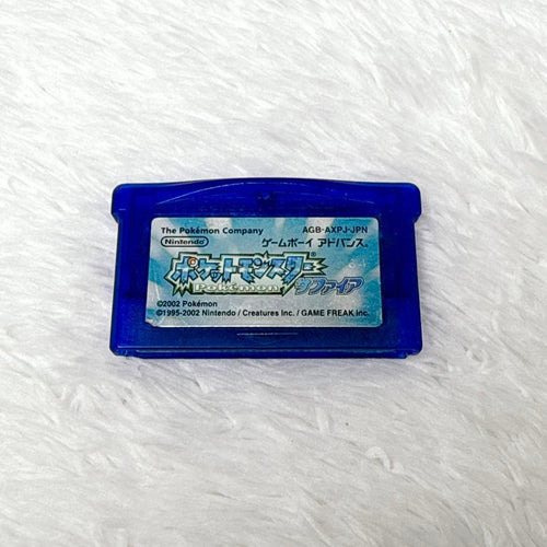 Gameboy Advance Games Gba