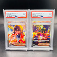 Pokemon Card Game Psa9 Sar Sv6 130/101 129/101