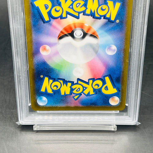 Pokemon Card Game Psa9 Sar Sv6 130/101 129/101
