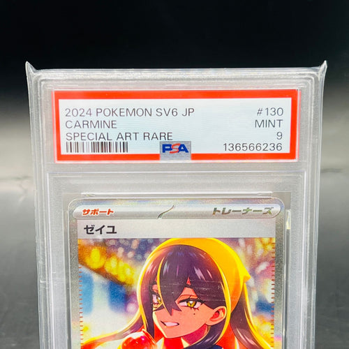 Pokemon Card Game Psa9 Sar Sv6 130/101 129/101