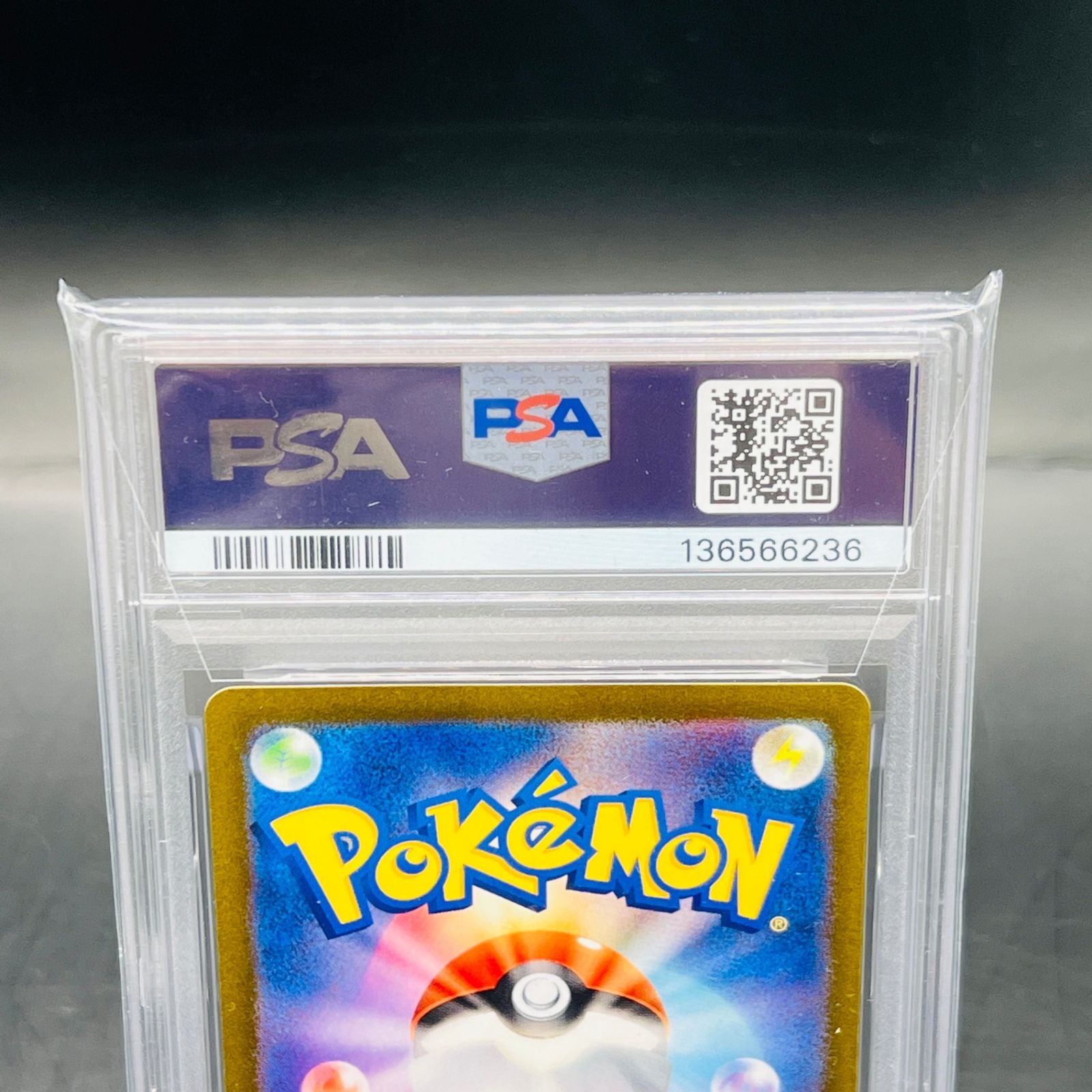 Pokemon Card Game Psa9 Sar Sv6 130/101 129/101