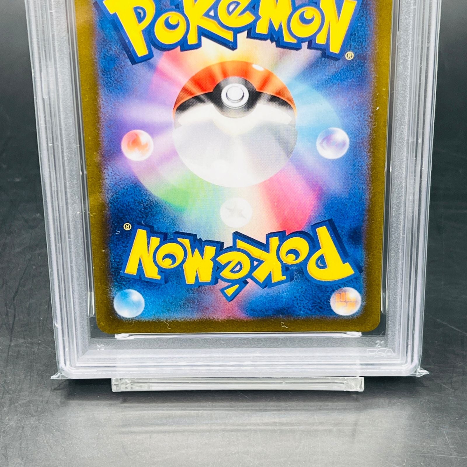 Pokemon Card Game Psa9 Sar Sv6 130/101 129/101