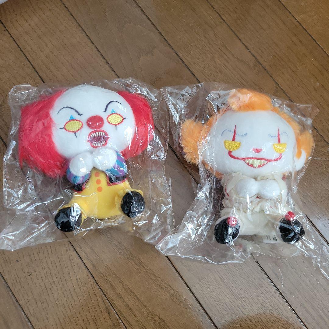 Plush Toys Stuffed It