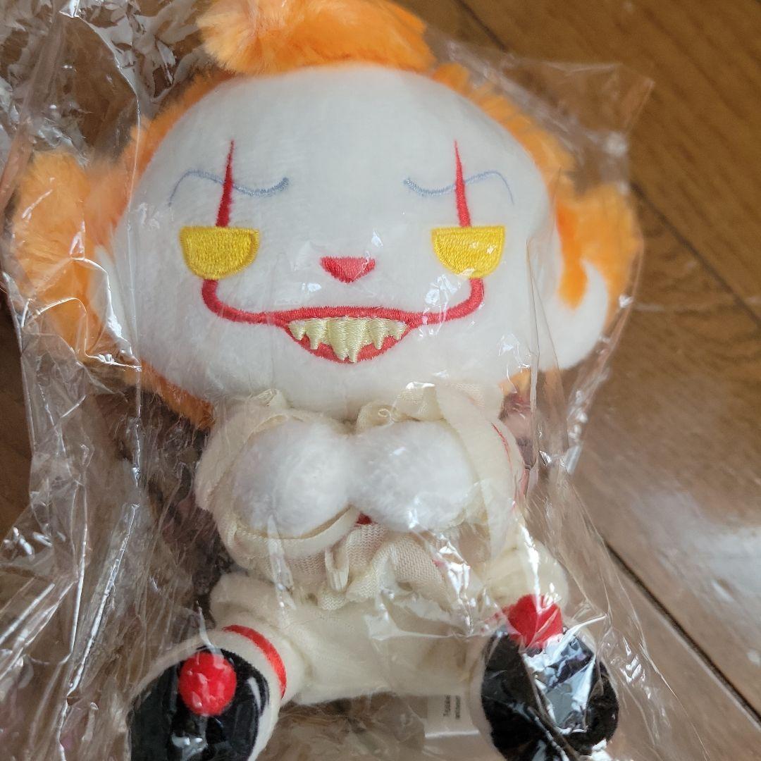 Plush Toys Stuffed It