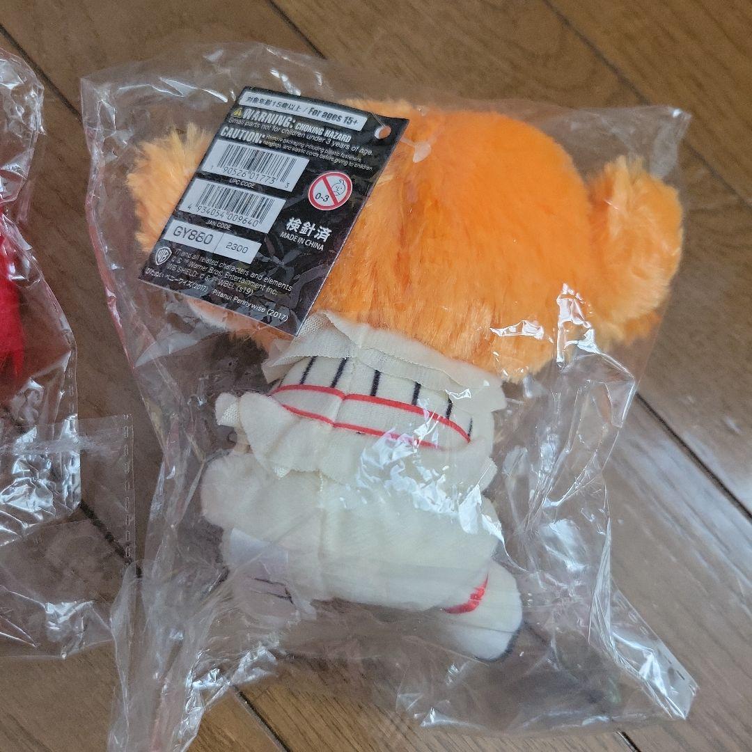 Plush Toys Stuffed It