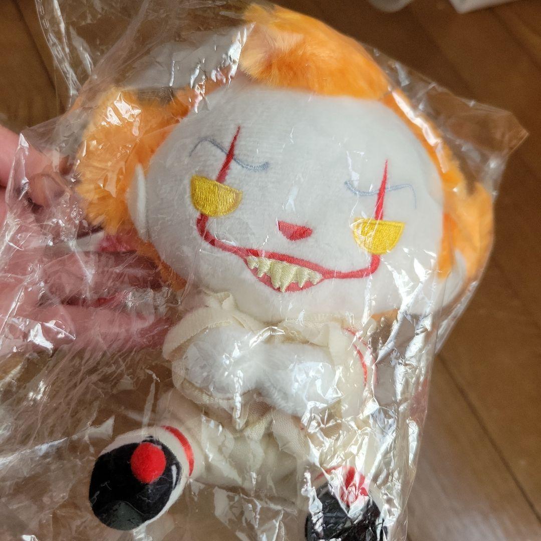 Plush Toys Stuffed It