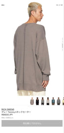 Rick Owens Knitted Tops Sweaters 22Ss V Xs
