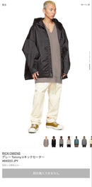 Rick Owens Knit Sweater 22Ss V Xs