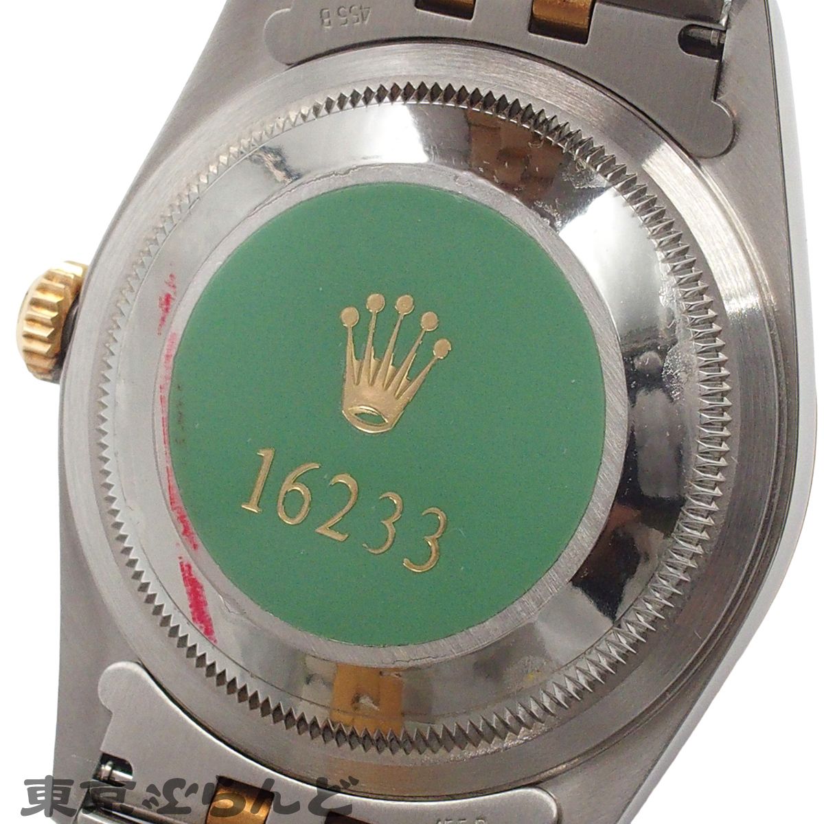 Rolex Automatic Winding Clock 10Pd U 16233G K18Yg Ss 101860260