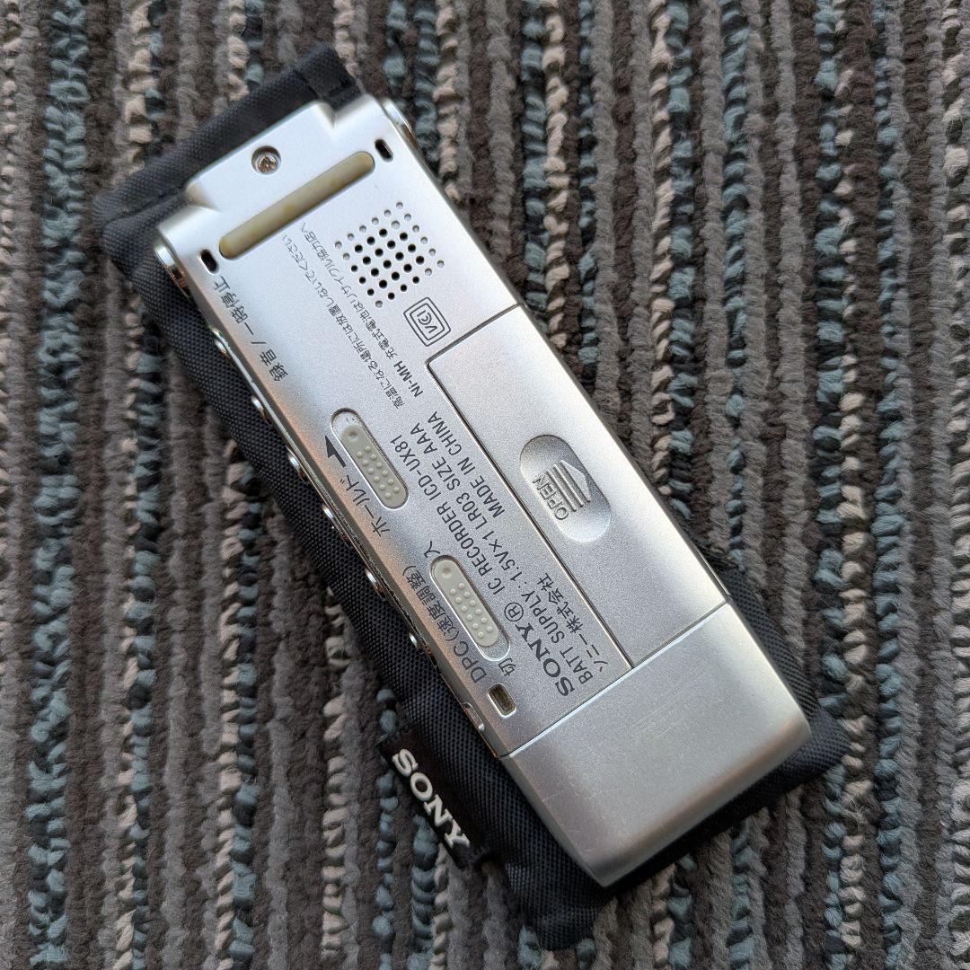 Sony Ic Recorders Voice Icd-Ux81