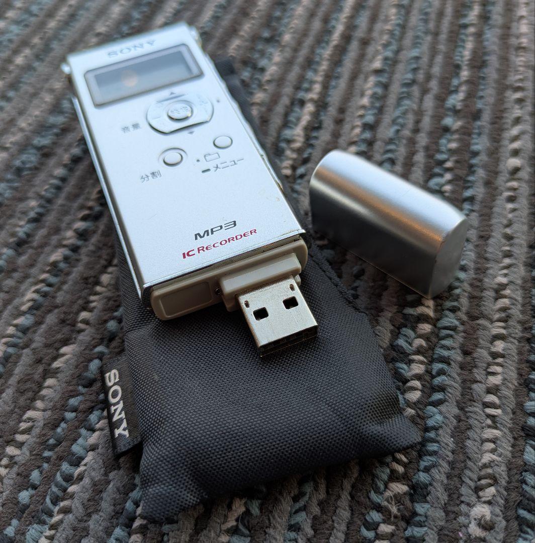 Sony Ic Recorders Voice Icd-Ux81