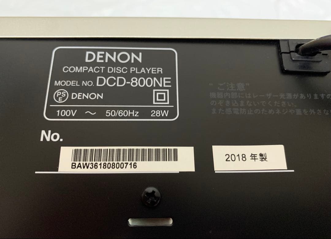 Denon Cd Sacd Players Dcd-800Ne