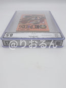 Sh Nen Manga Bgs 8.5 3