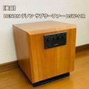 Denon Subwoofer Dsw-11R
