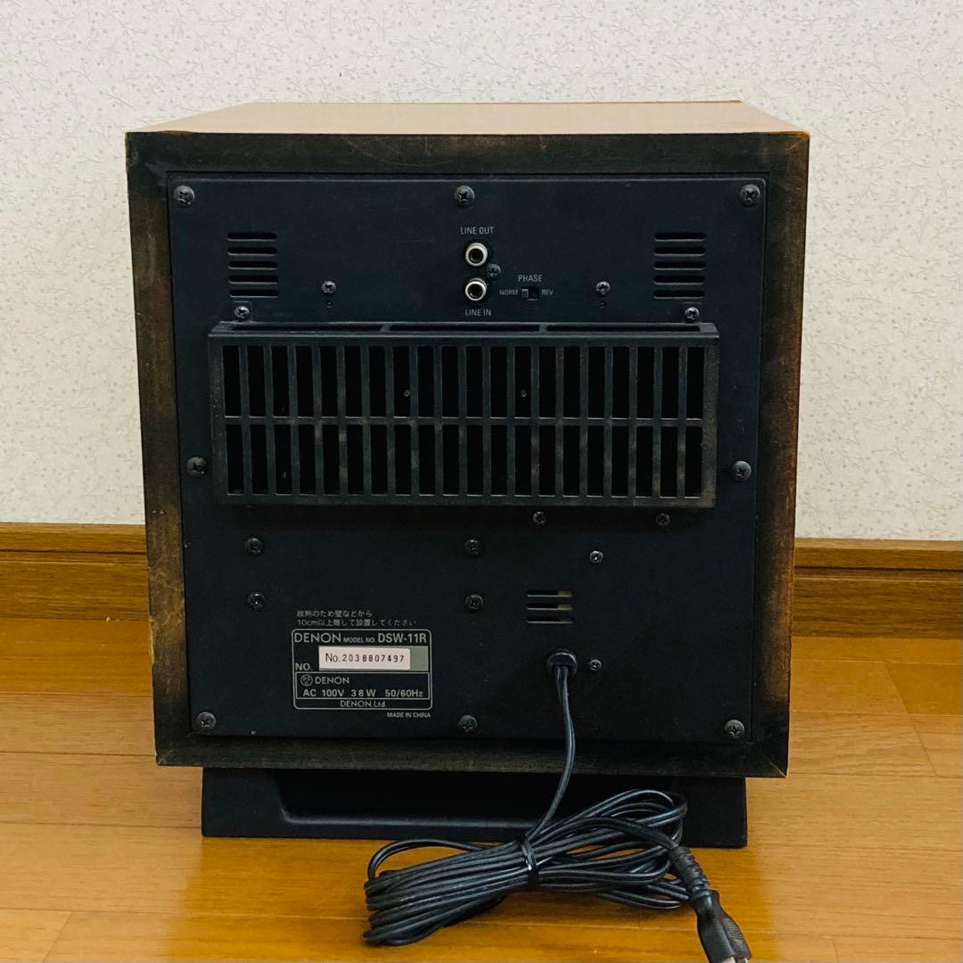 Denon Subwoofer Dsw-11R
