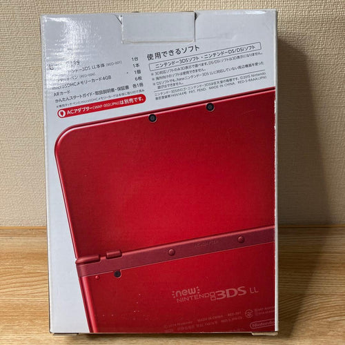 Nintendo 3Ds Consoles (New Ll) Ips