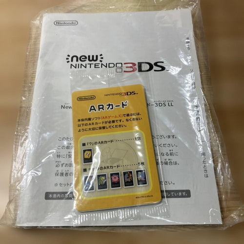 Nintendo 3Ds Consoles (New Ll) Ips