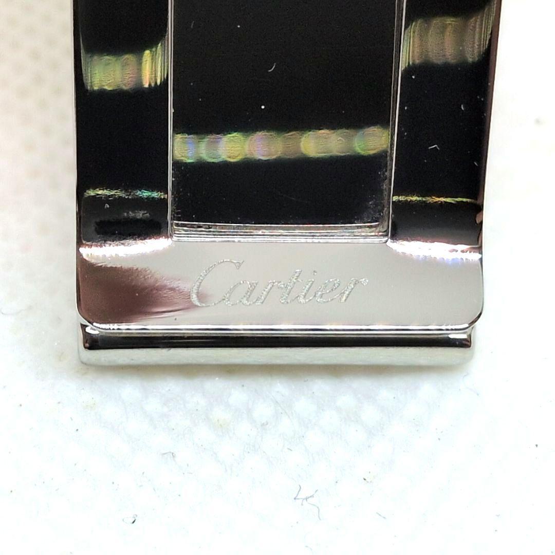 Cartier Money Clips C