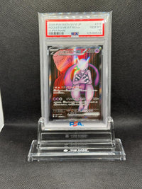 Pok Mon Trading Card Game Psa10 Ex Sr 114/098