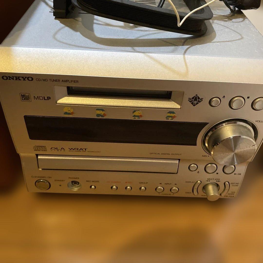 Onkyo Speakers Fr-7Gx Cd/Md
