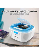 Radio And Boombox Gelielim Cd Fm/Am Cd/Sd/U