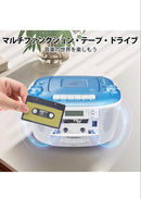 Radio And Boombox Gelielim Cd Fm/Am Cd/Sd/U