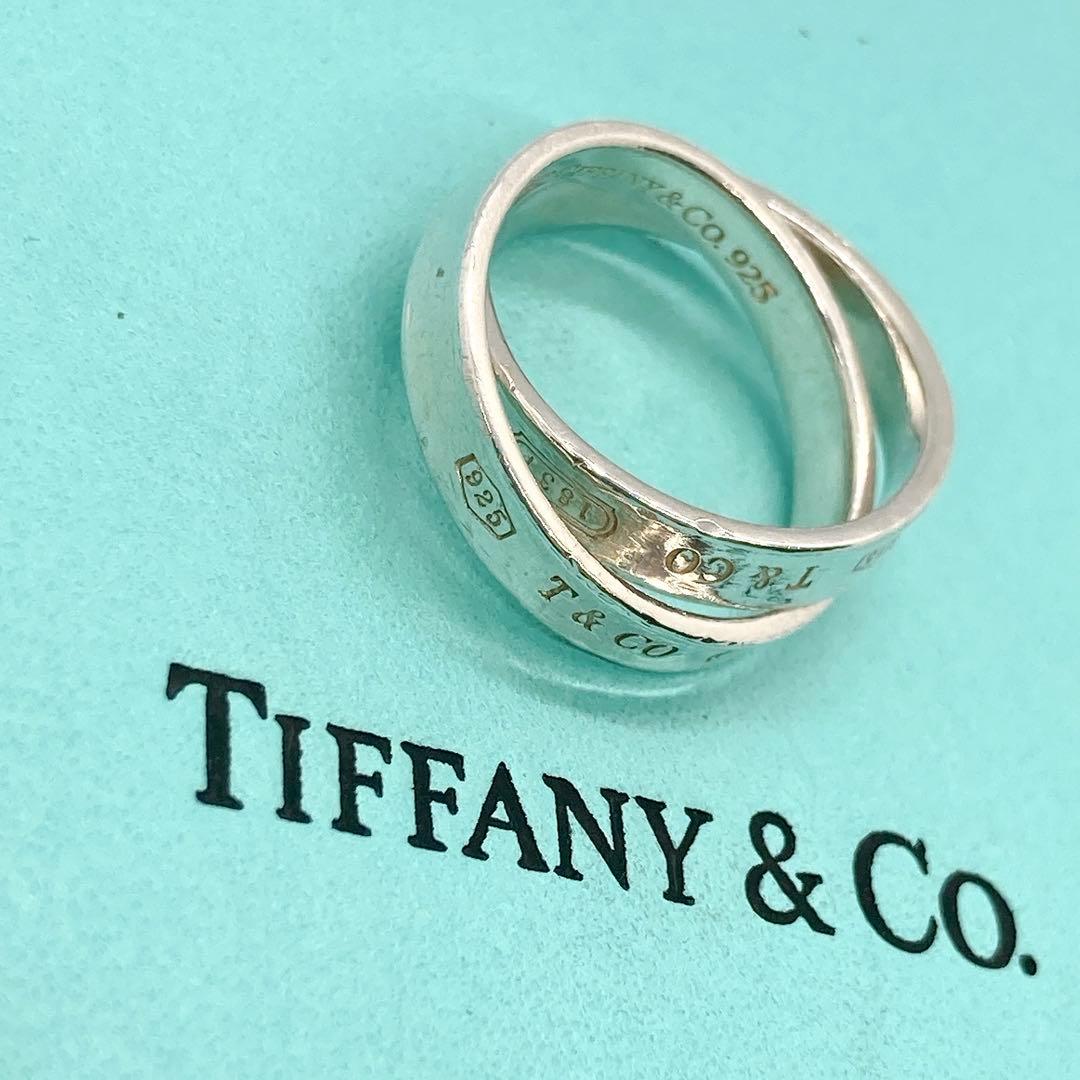 Tiffany Rings 9
