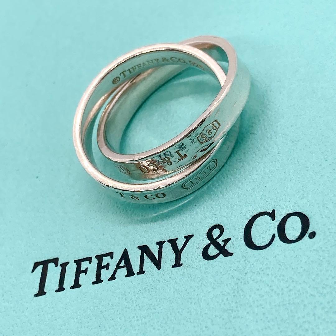 Tiffany Rings 9