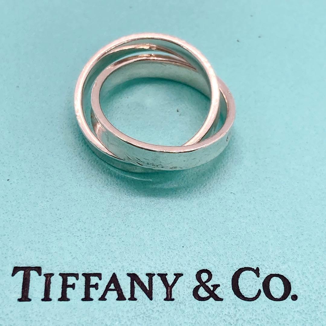 Tiffany Rings 9