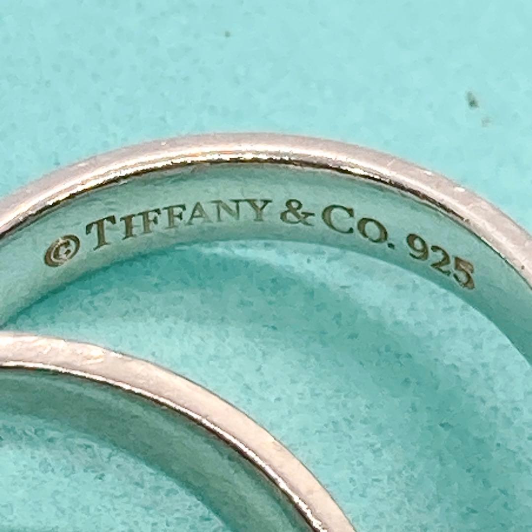 Tiffany Rings 9