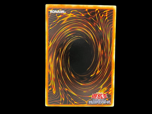 Yu -Gi -Oh! Ocg Duel Monsters Dl5-136
