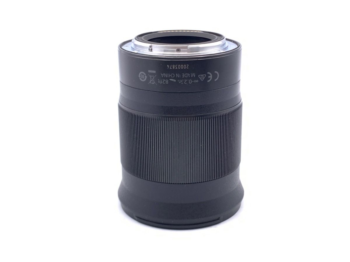Lens (Single Focus) Nikkor Z F/1.8 S