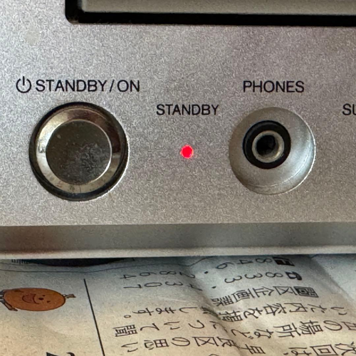 Audio Interface