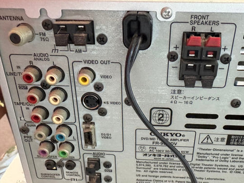 Audio Interface