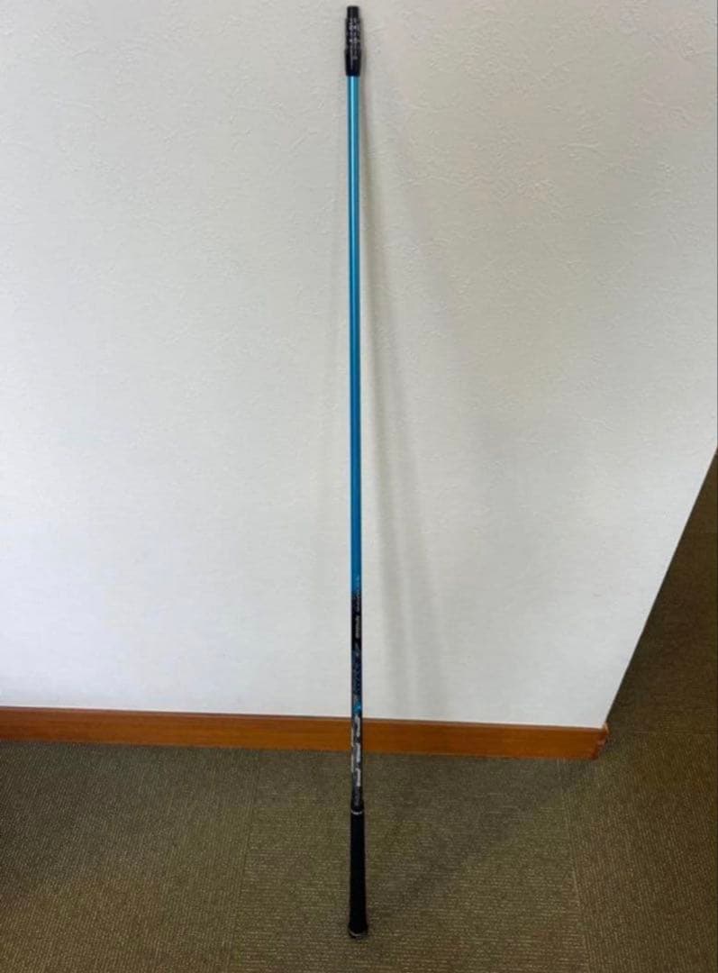 Ust Mamiya Shafts Attas 6 6S