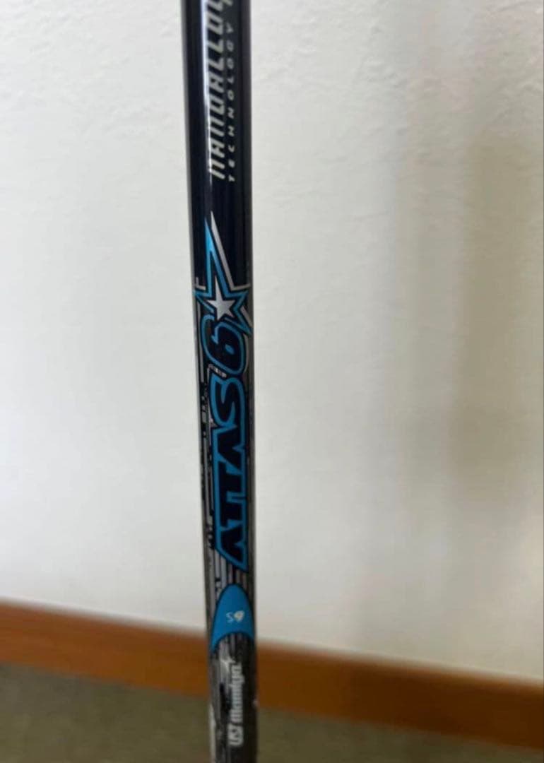 Ust Mamiya Shafts Attas 6 6S