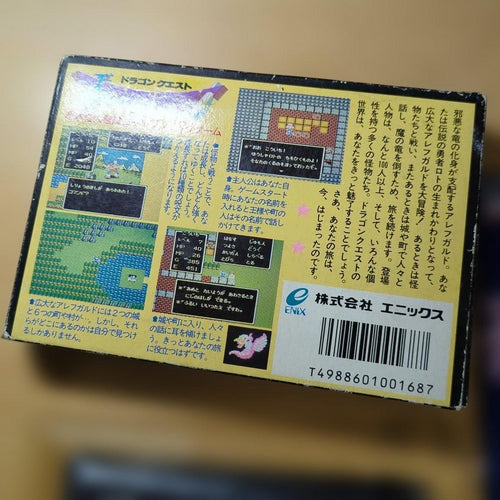 Games Enix