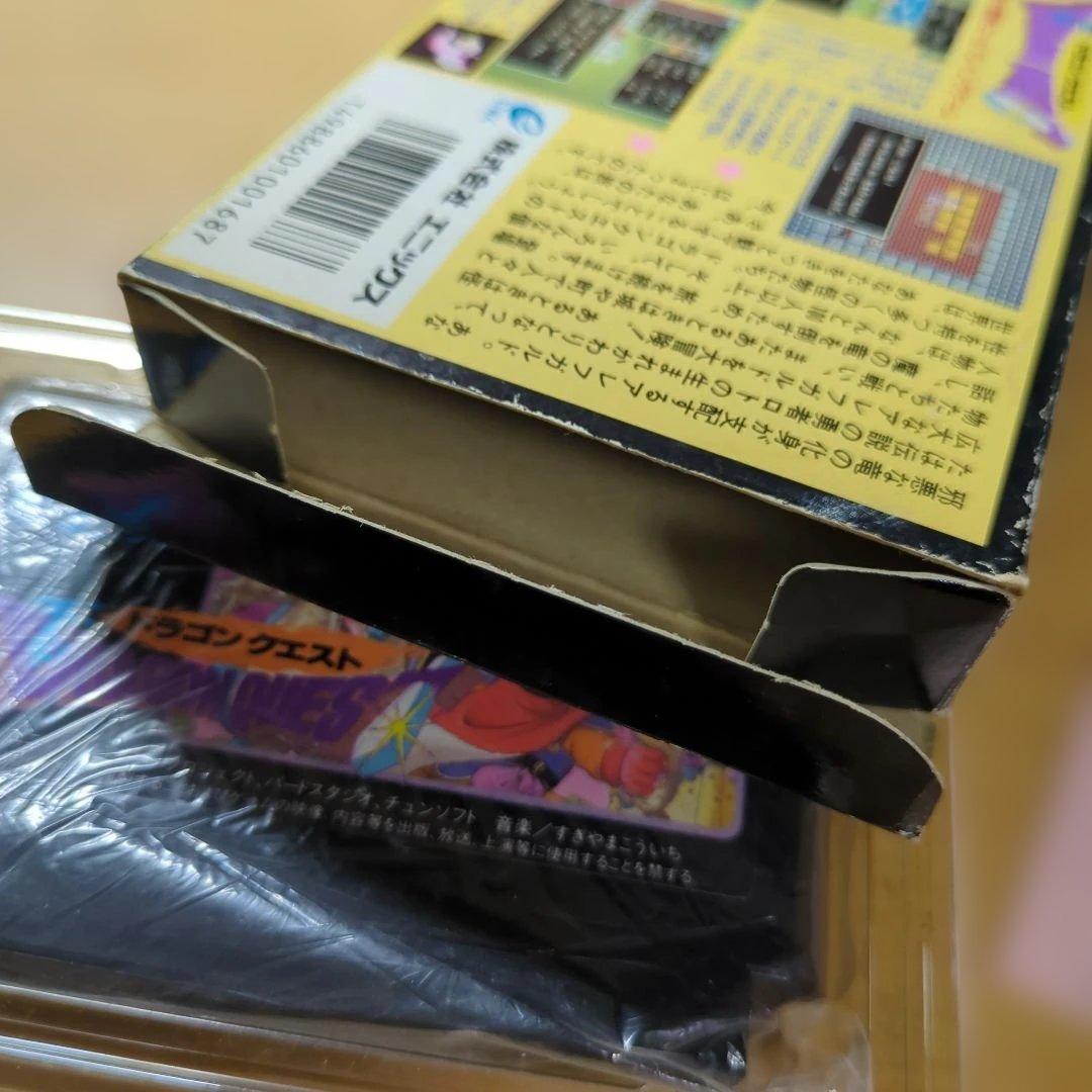 Games Enix