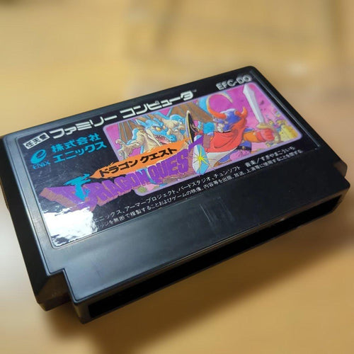 Games Enix