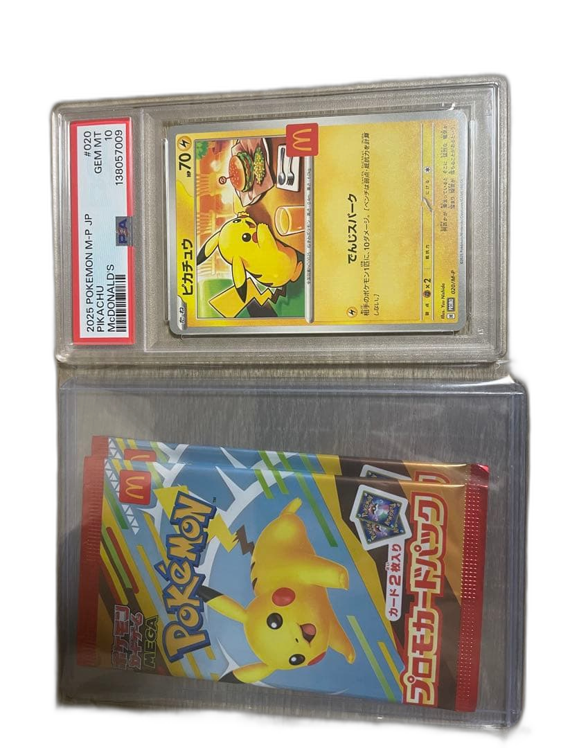 Pokemon Card Game 2 Psa 1