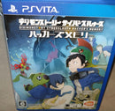 Playstation Vita Games (Physical)