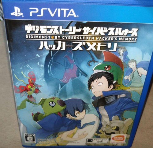 Playstation Vita Games (Physical)