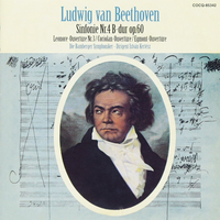 Others Uhqcd Denon Classics 4