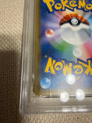Pok Mon Trading Card Game 183/171](