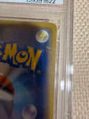 Pok Mon Trading Card Game 183/171](